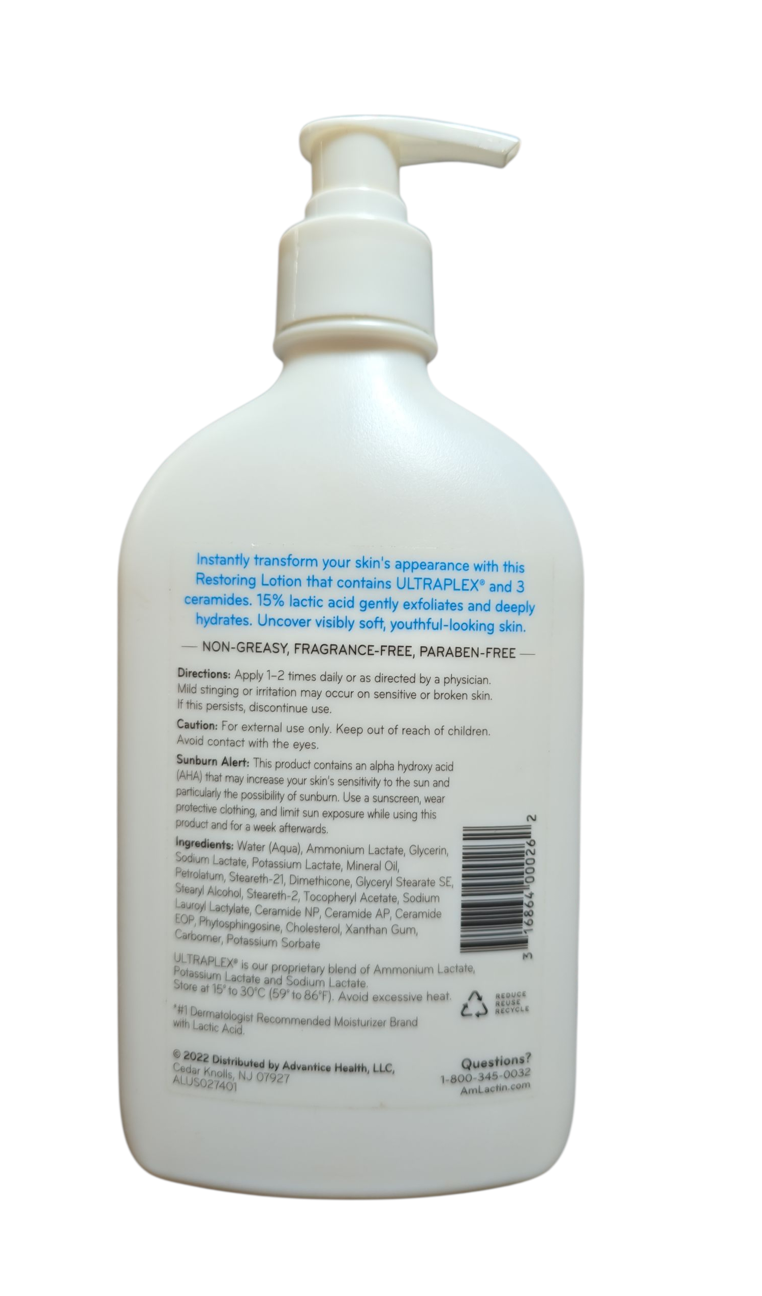 AmLactin Intensive Healing Lotion 14.1oz Hydrating Exfoliating Pump